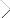 Suivant